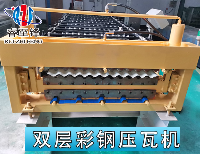 彩鋼壓瓦機(jī)