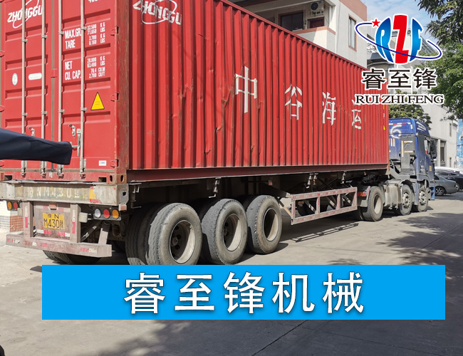 睿至鋒機(jī)械