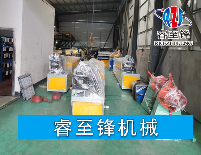 睿至鋒機(jī)械