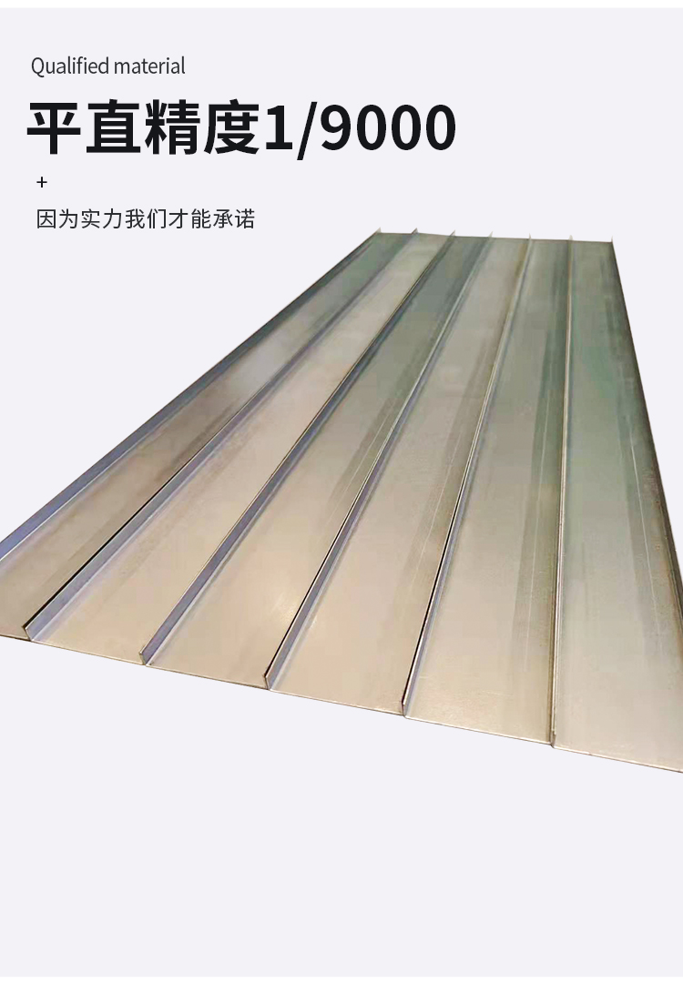 全新?lián)Q型C型鋼機