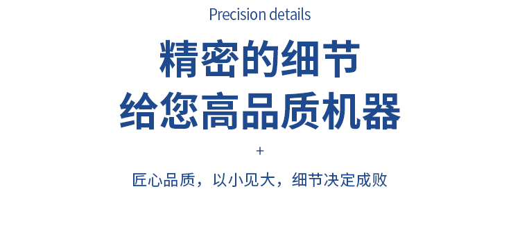 全新?lián)Q型C型鋼機