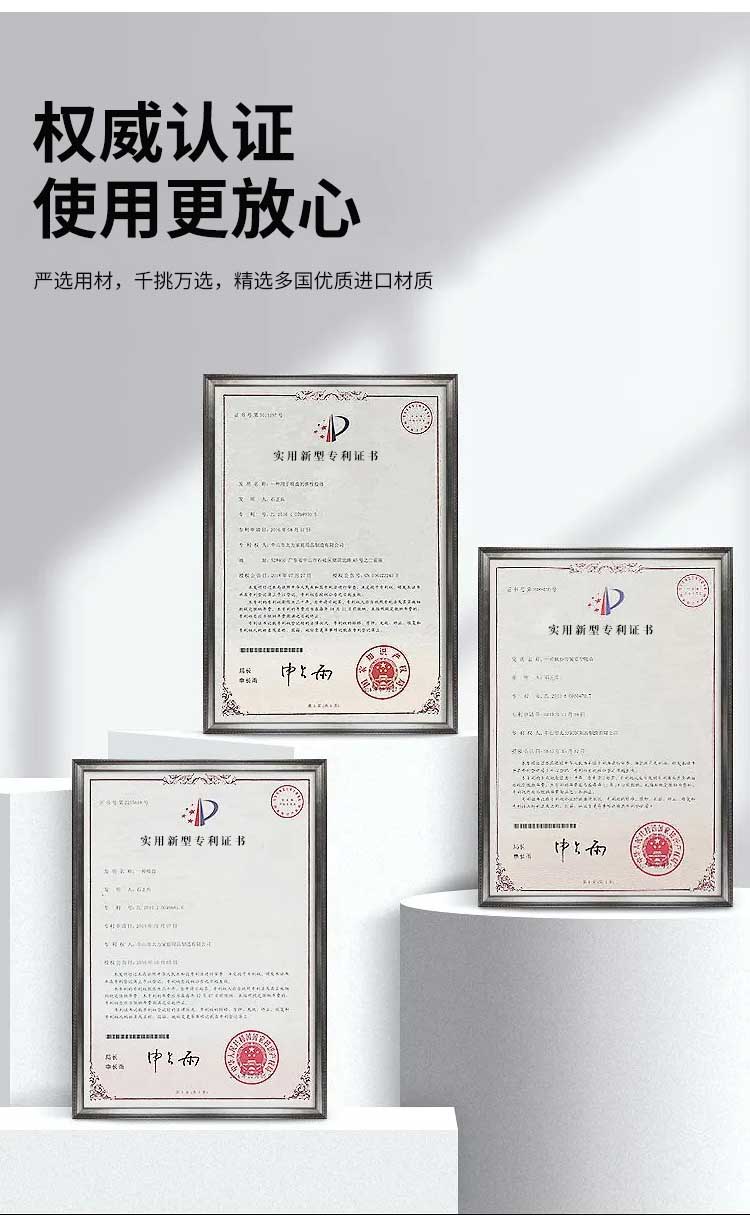 全新?lián)Q型C型鋼機